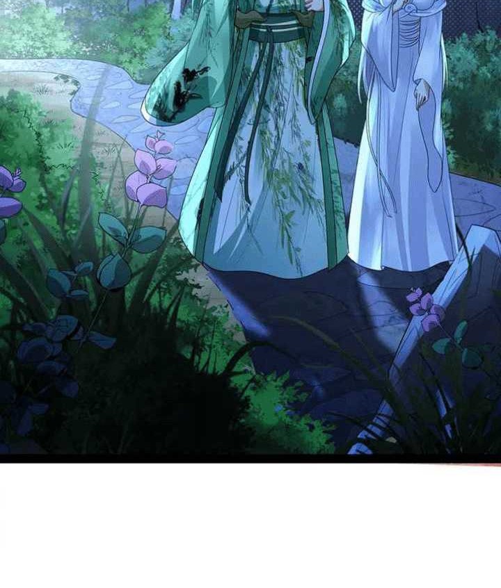 I Am The King Chapter 18 Gambar 27