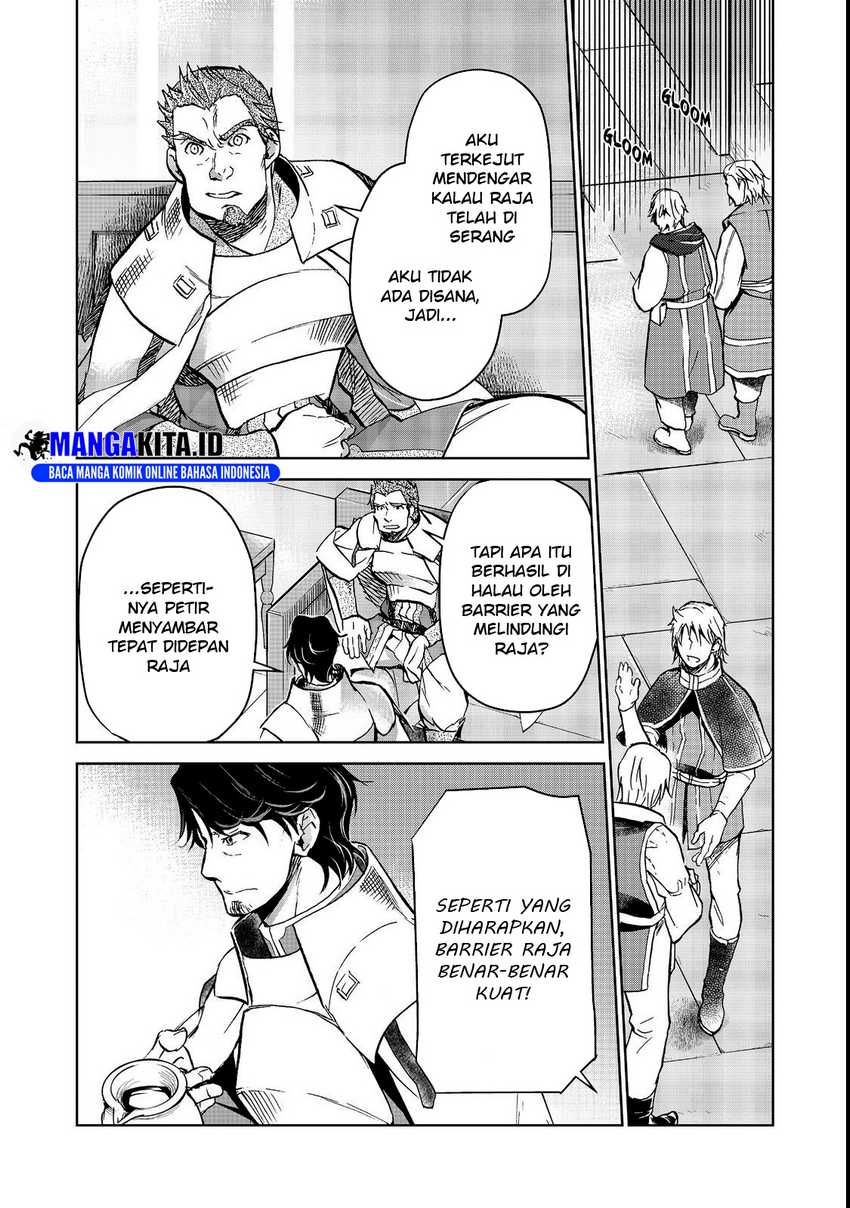 Isekai ni Otosareta… Jouka wa Kihon! Chapter 16.2 Gambar 3