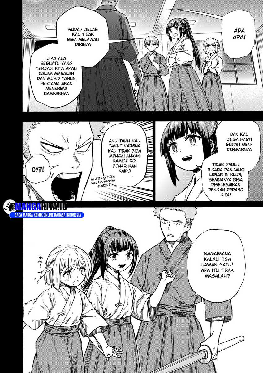 Saikyou de Saisoku no Mugen Level Up Chapter 19 Gambar 13