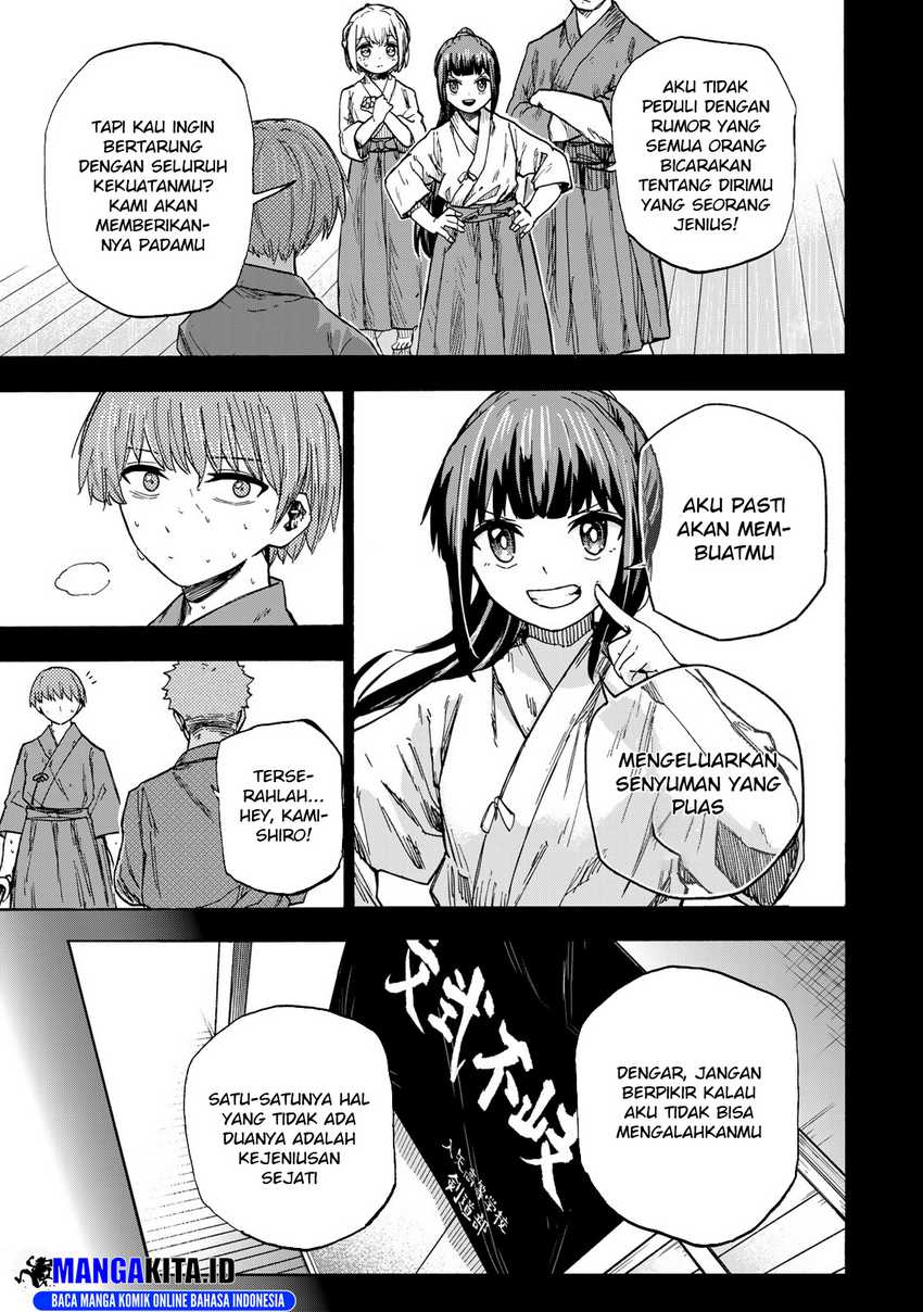 Saikyou de Saisoku no Mugen Level Up Chapter 19 Gambar 14