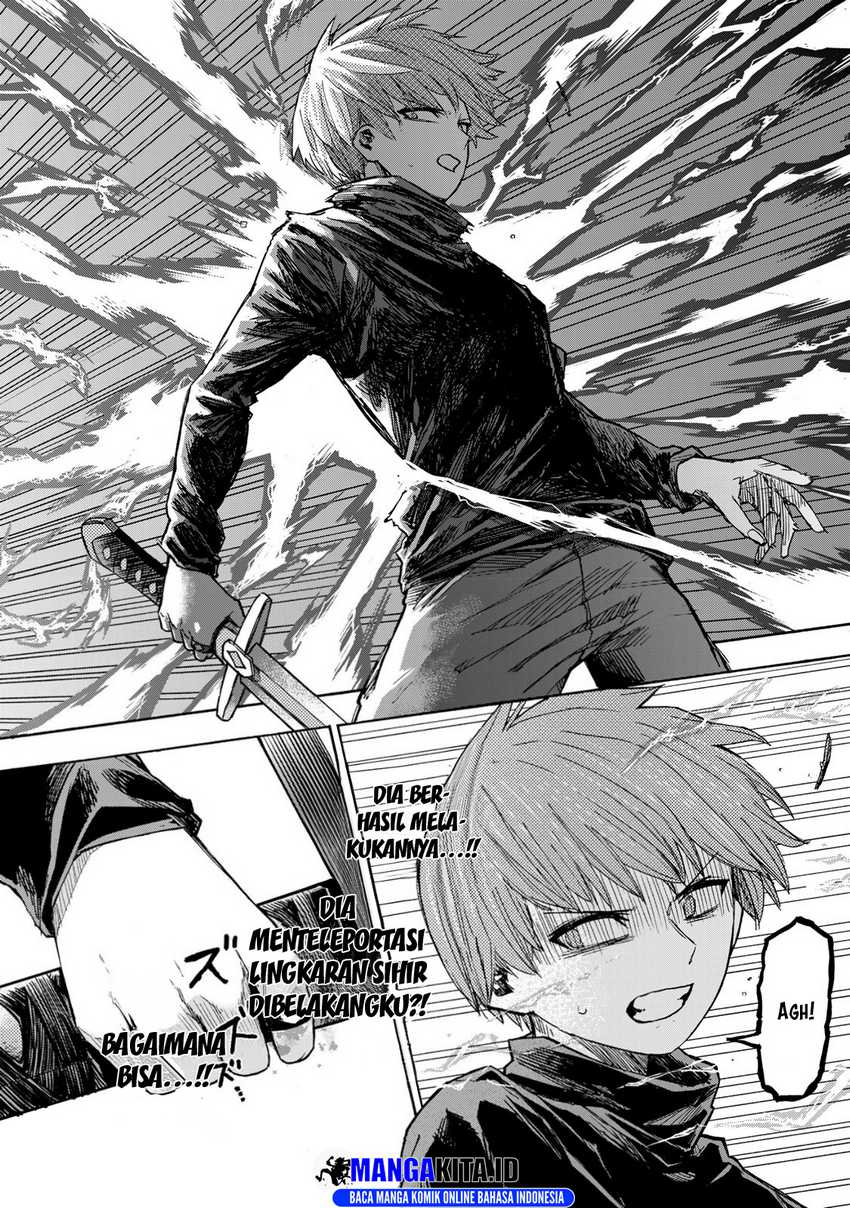 Saikyou de Saisoku no Mugen Level Up Chapter 19 Gambar 17