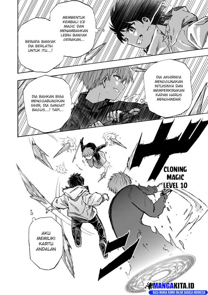 Saikyou de Saisoku no Mugen Level Up Chapter 19 Gambar 21