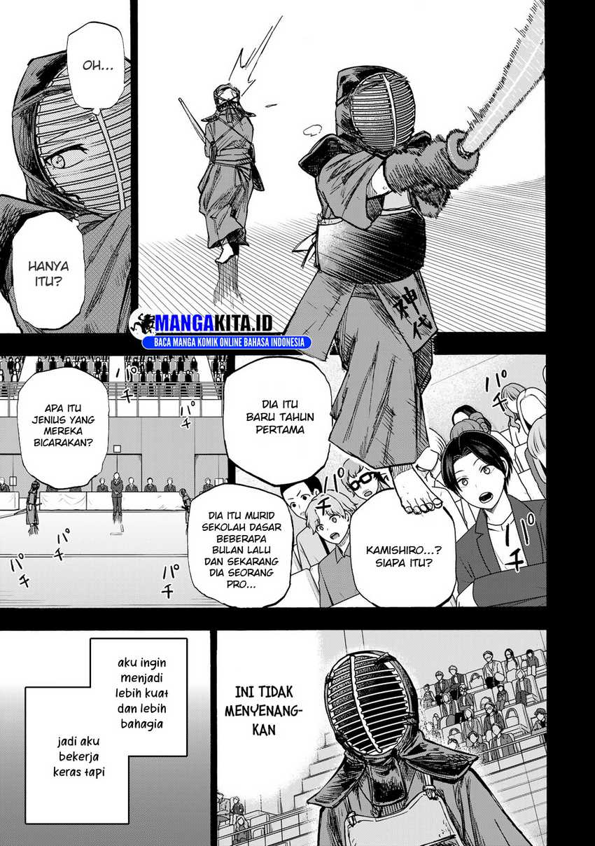 Saikyou de Saisoku no Mugen Level Up Chapter 19 Gambar 4