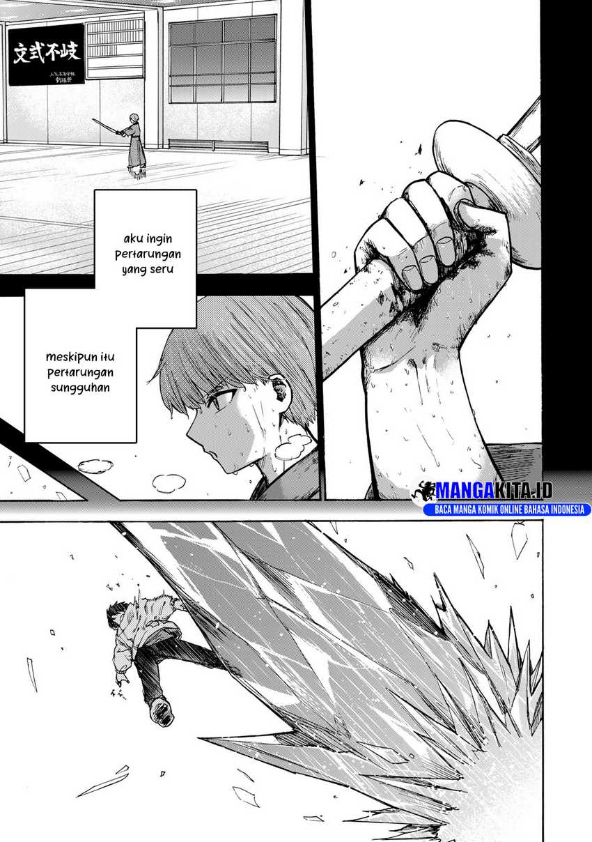 Saikyou de Saisoku no Mugen Level Up Chapter 19 Gambar 6