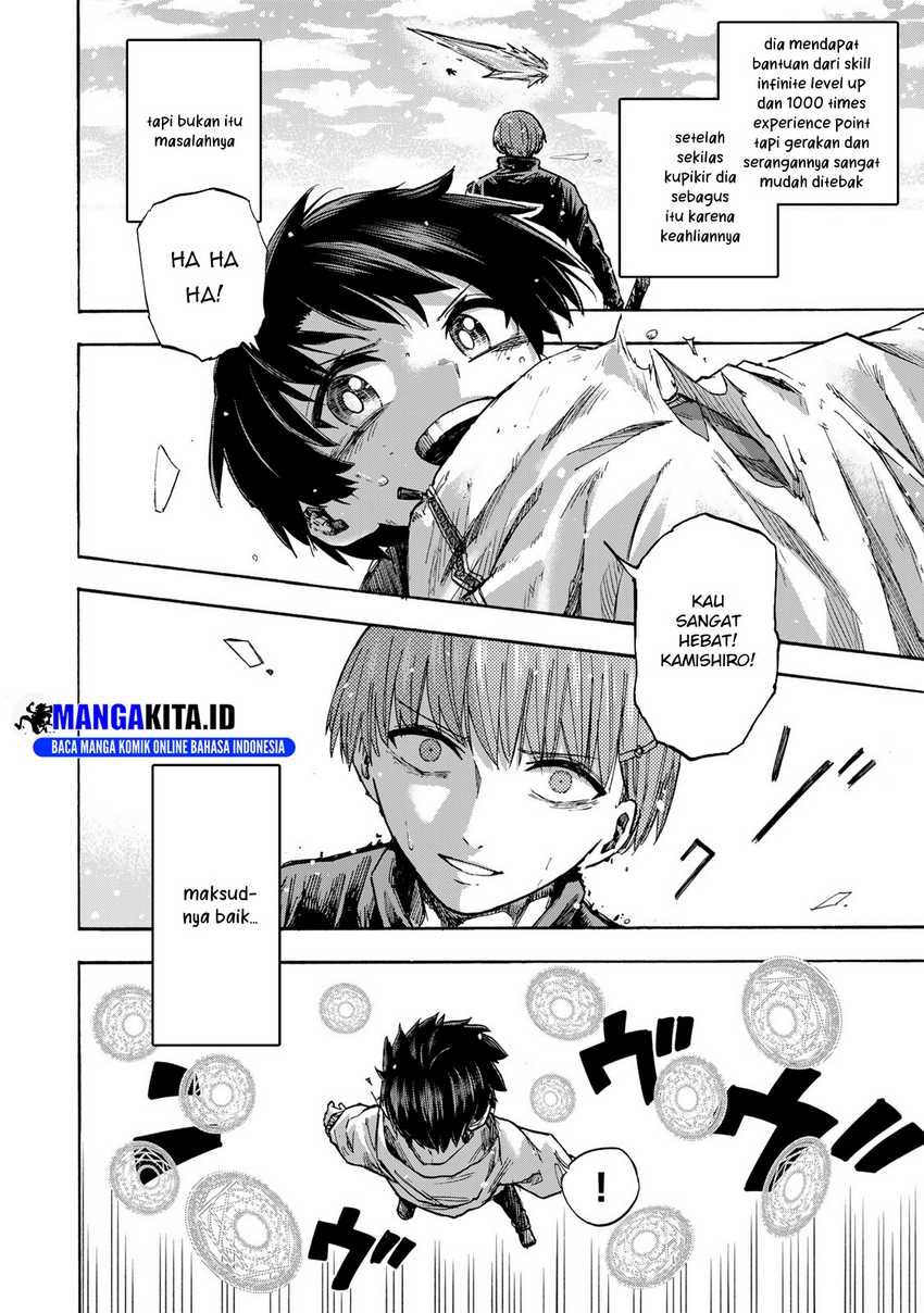 Saikyou de Saisoku no Mugen Level Up Chapter 19 Gambar 7