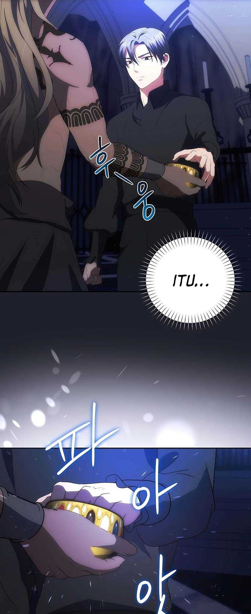 I Became The Youngest Prince in The Novel Chapter 36 Gambar 31
