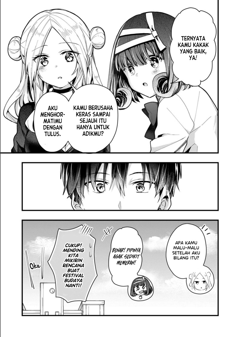 Kononaka Ni Hitori, Ore No Yome Ga Iru Chapter 26 Gambar 14