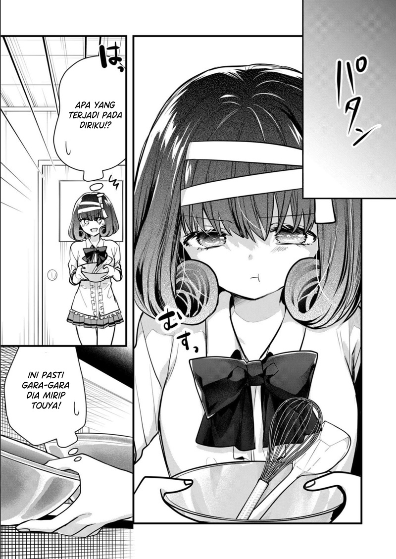 Kononaka Ni Hitori, Ore No Yome Ga Iru Chapter 25 Gambar 10