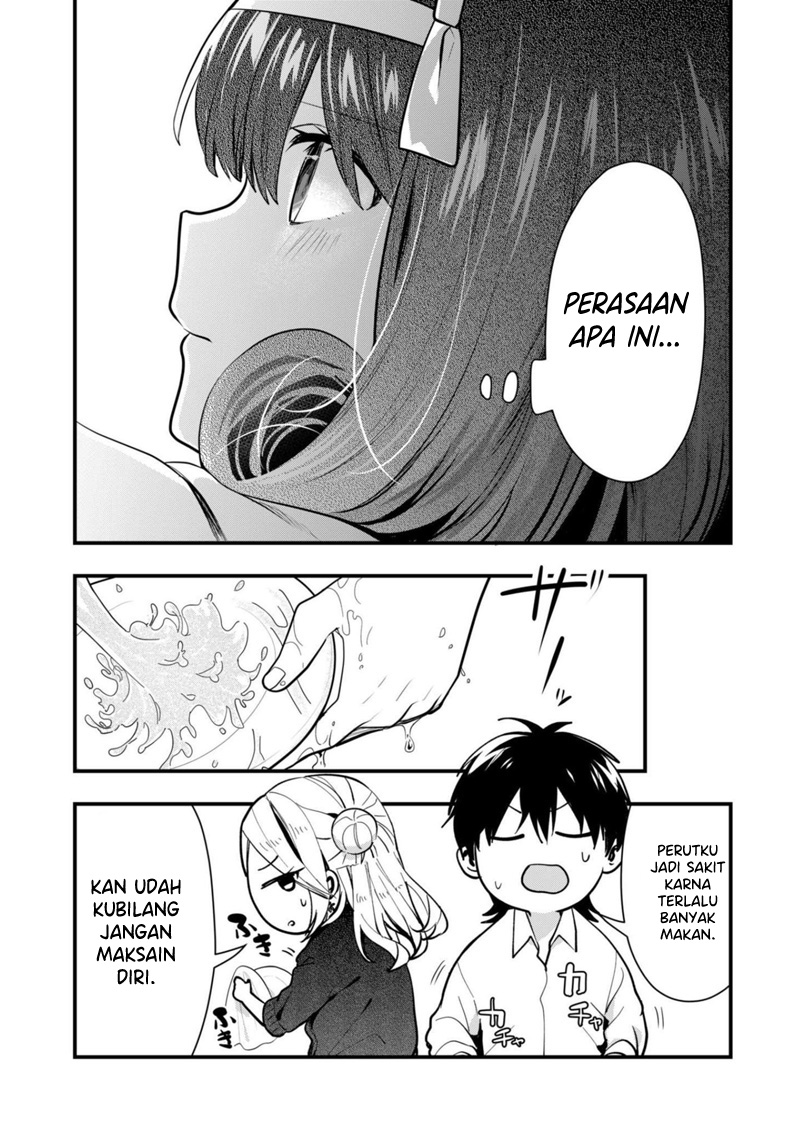 Kononaka Ni Hitori, Ore No Yome Ga Iru Chapter 25 Gambar 11