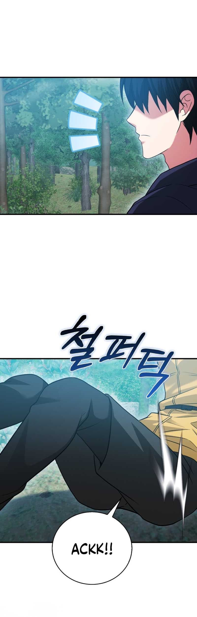 Max Talent Player Chapter 28 Gambar 67
