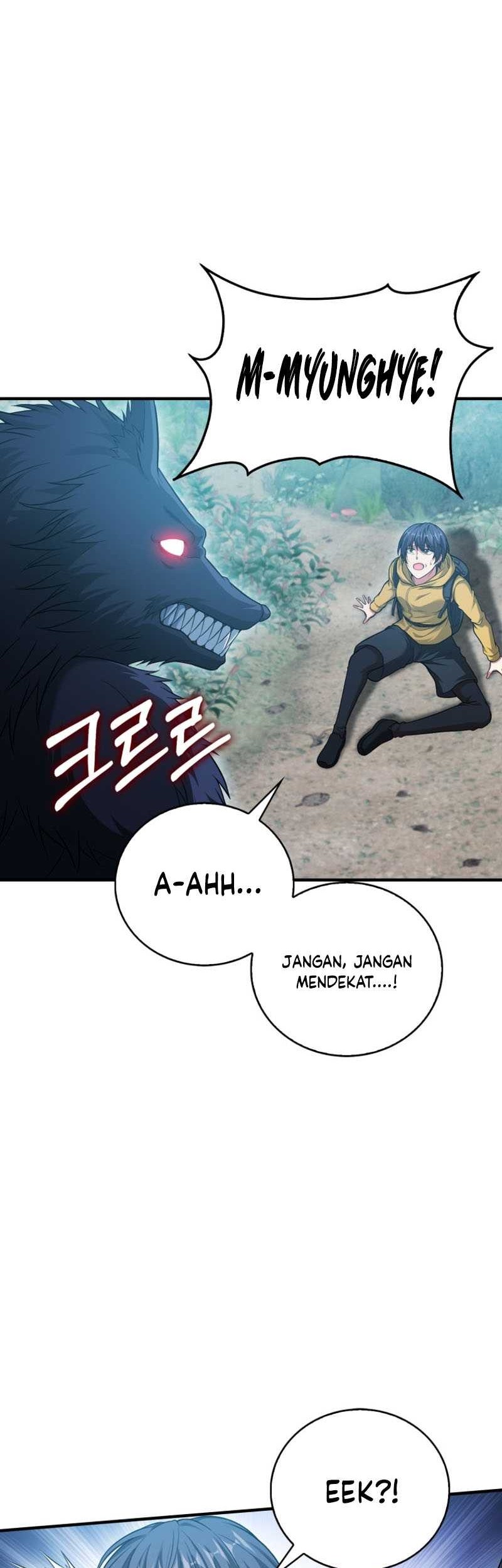 Max Talent Player Chapter 28 Gambar 17
