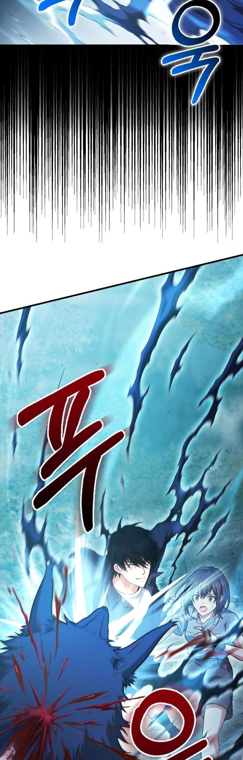 Max Talent Player Chapter 28 Gambar 51