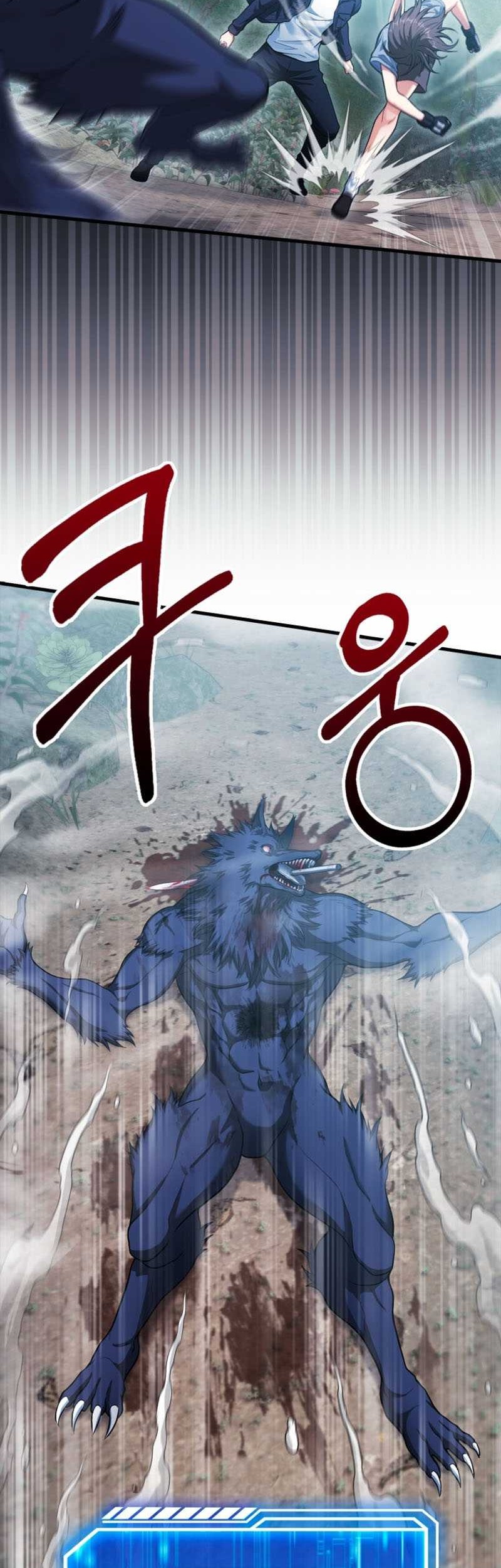 Max Talent Player Chapter 28 Gambar 55