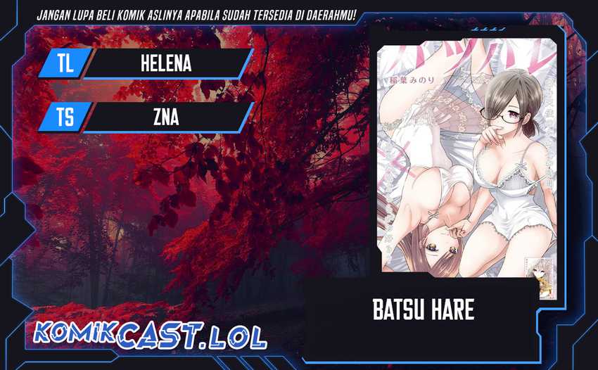 Baca Komik Batsu Harem Chapter 93 Gambar 1