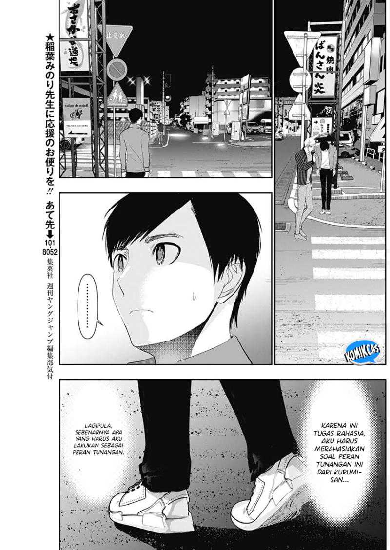 Batsu Harem Chapter 93 Gambar 5