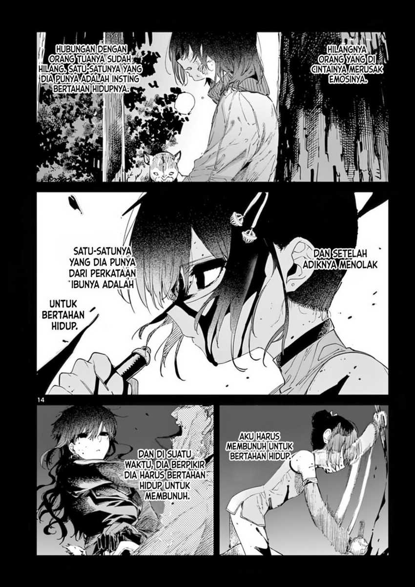 Kimi wa Meido-sama Chapter 31 Gambar 16