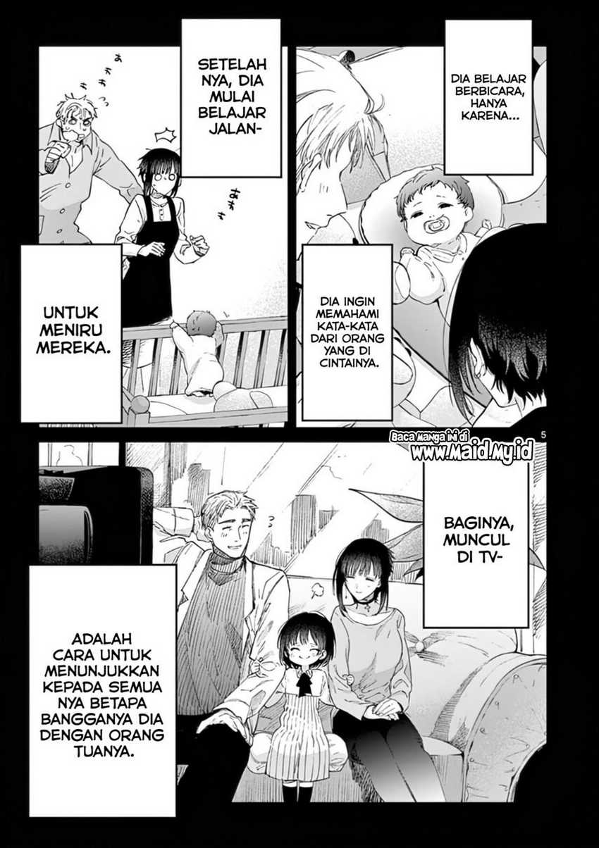 Kimi wa Meido-sama Chapter 31 Gambar 7