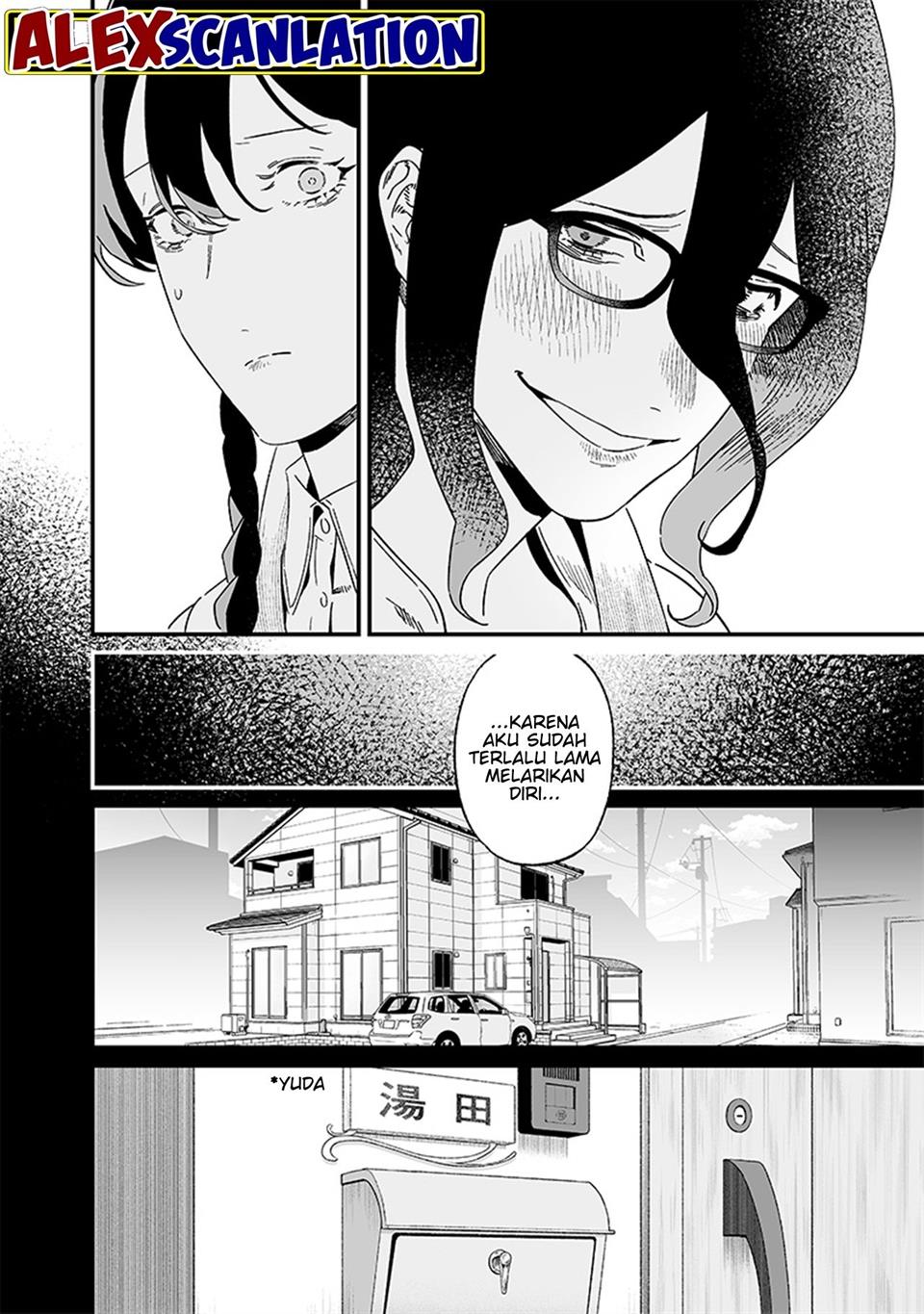 Maria no Danzai Chapter 21 Gambar 6