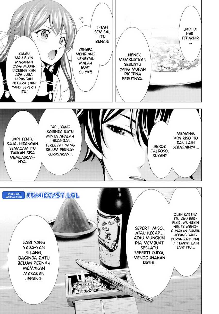 Megami no Kafeterasu (Goddess Café Terrace) Chapter 141 Gambar 13