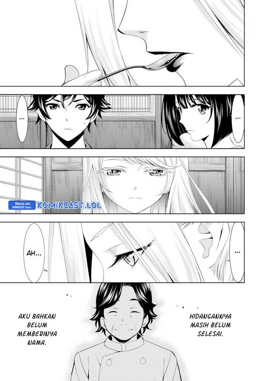 Megami no Kafeterasu (Goddess Café Terrace) Chapter 141 Gambar 19