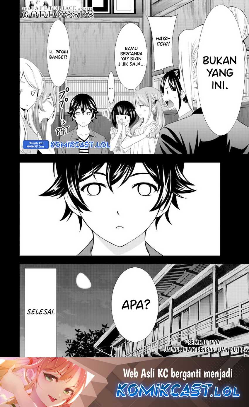 Megami no Kafeterasu (Goddess Café Terrace) Chapter 141 Gambar 20