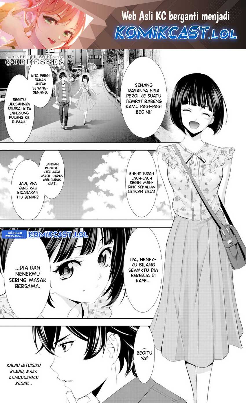 Megami no Kafeterasu (Goddess Café Terrace) Chapter 141 Gambar 3