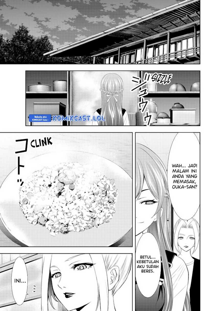 Megami no Kafeterasu (Goddess Café Terrace) Chapter 141 Gambar 7