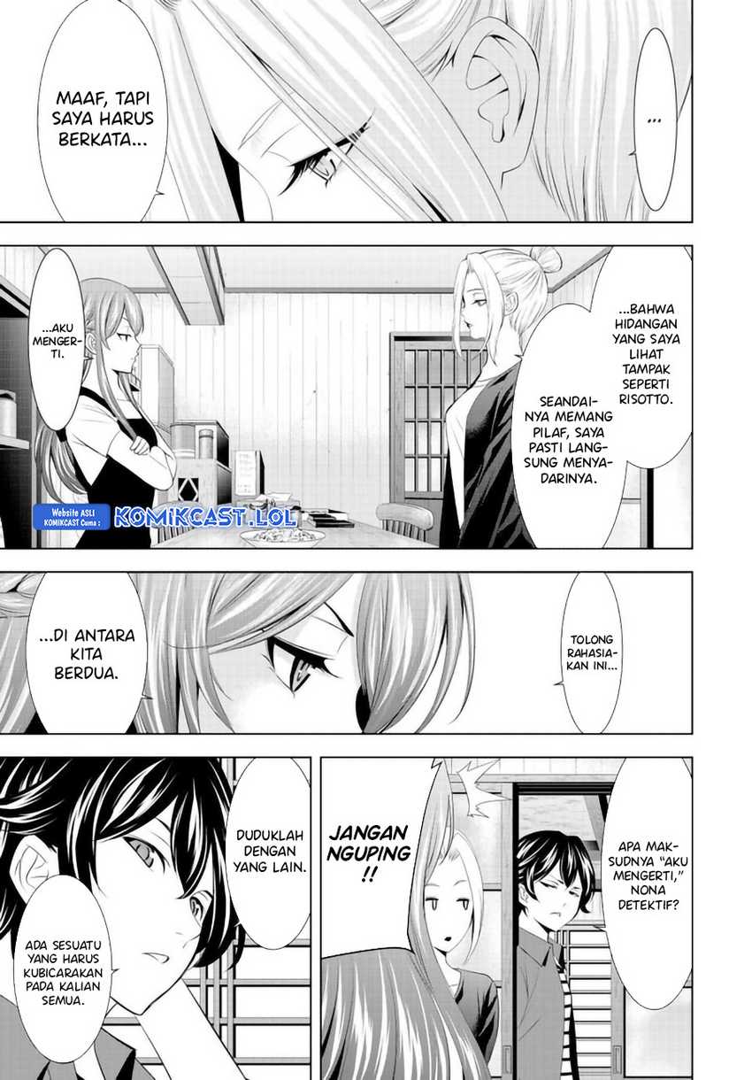Megami no Kafeterasu (Goddess Café Terrace) Chapter 141 Gambar 9
