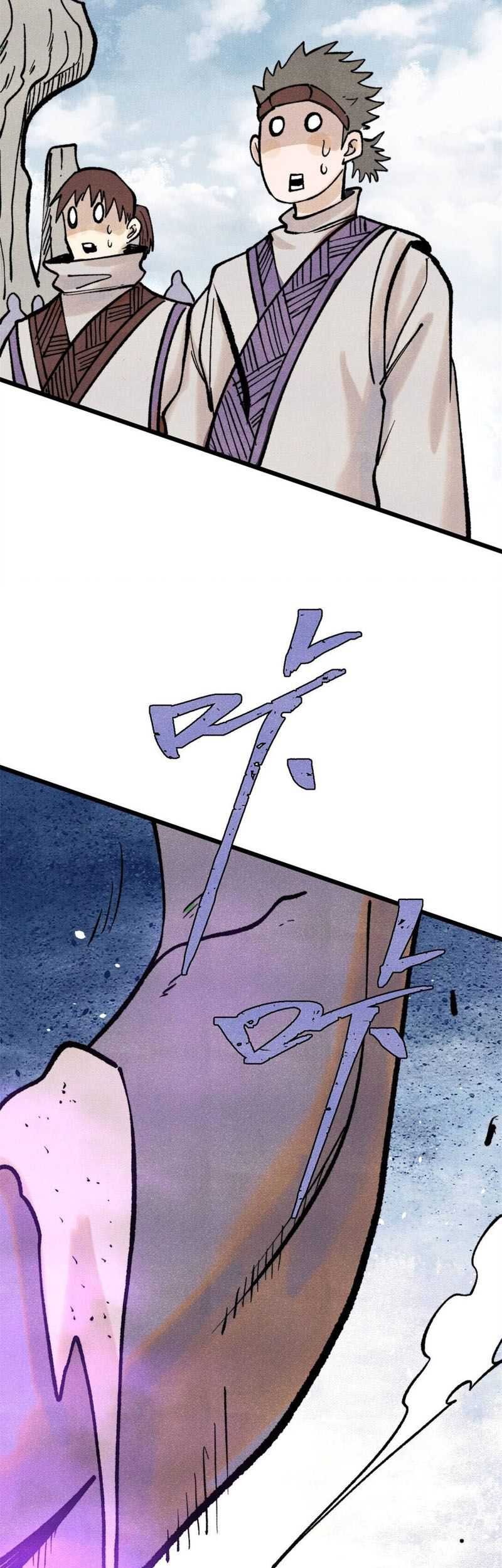 All Hail the Sect Leader Chapter 319 Gambar 60