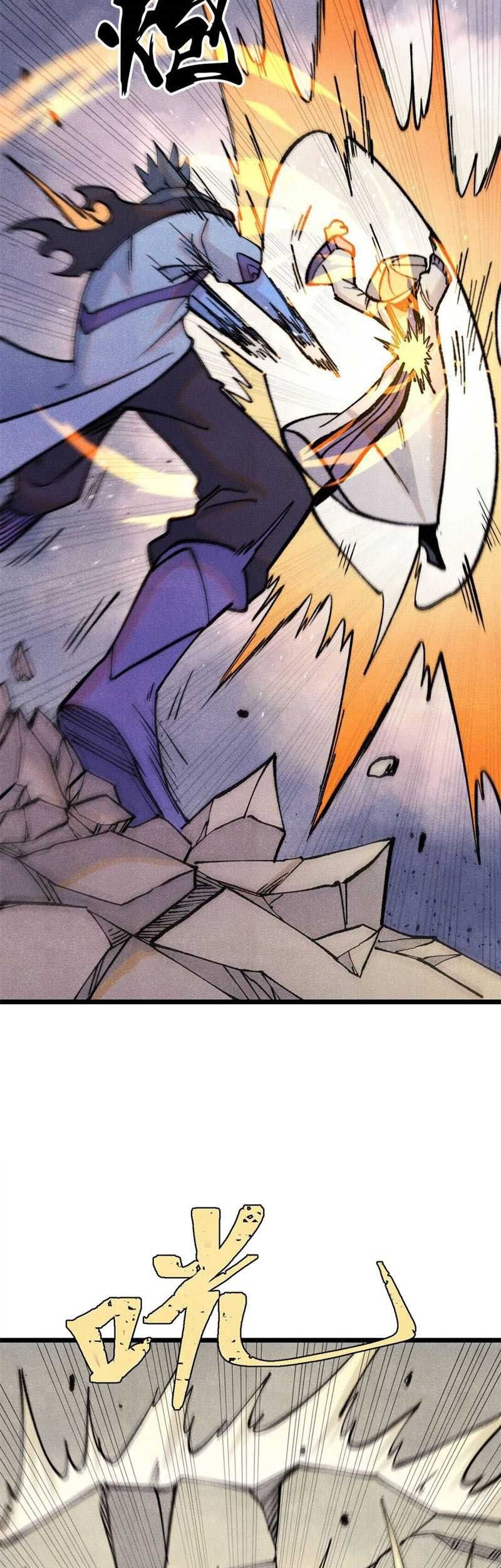 All Hail the Sect Leader Chapter 319 Gambar 11