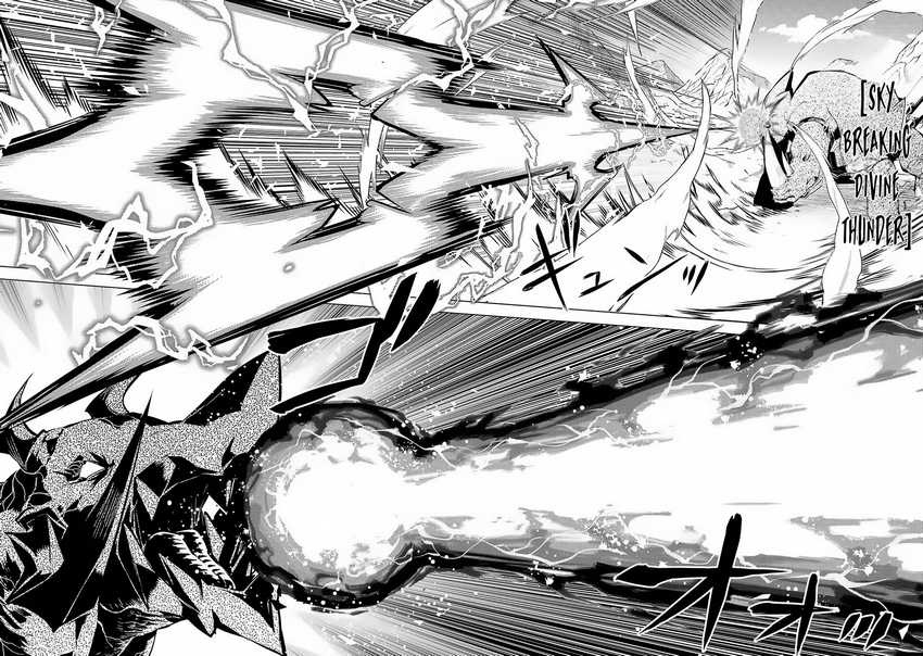 Tensei Kenja no Isekai Raifu Chapter 67.1 Gambar 19