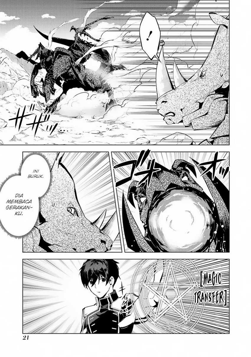 Tensei Kenja no Isekai Raifu Chapter 67.1 Gambar 21