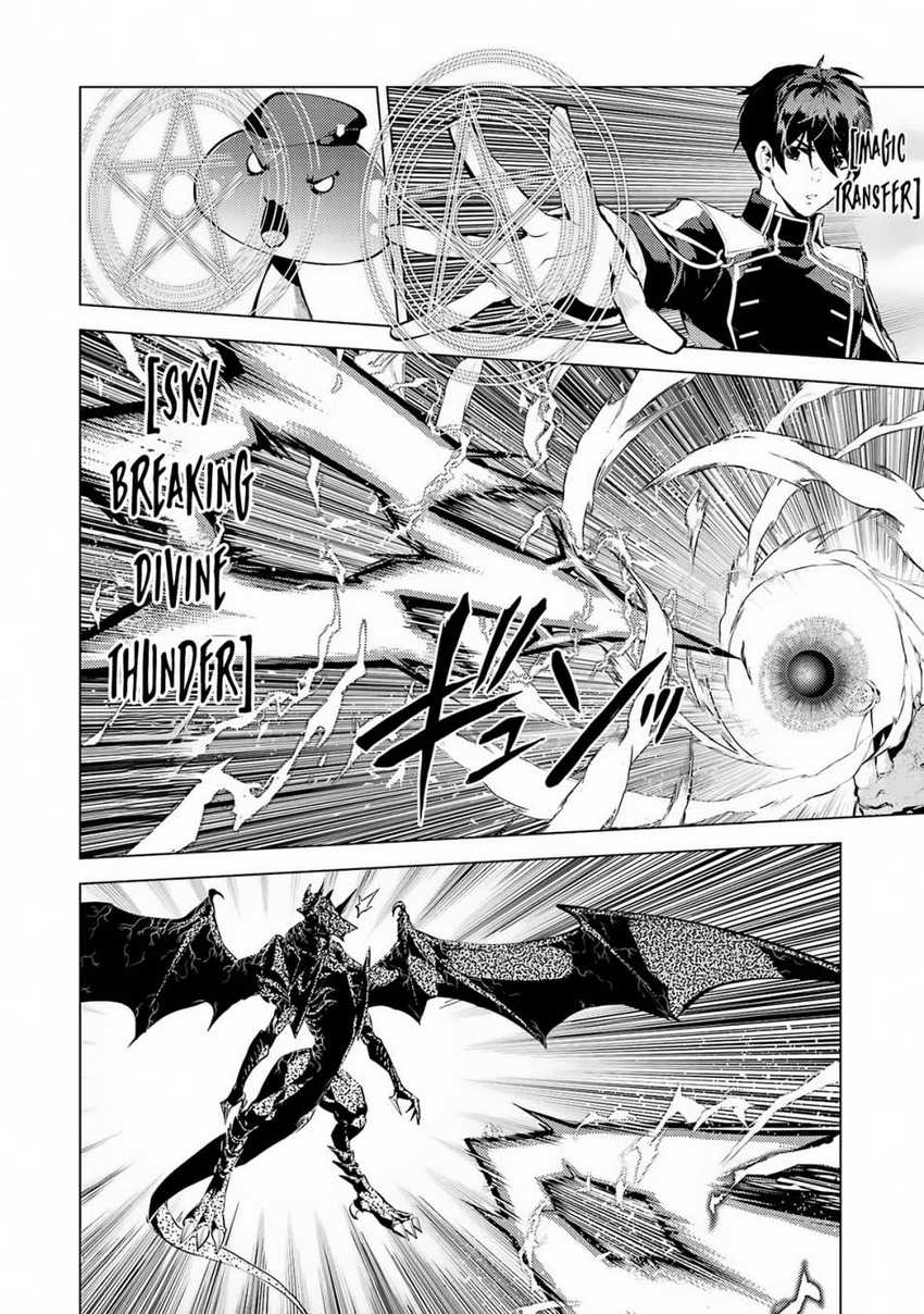 Tensei Kenja no Isekai Raifu Chapter 67.1 Gambar 6
