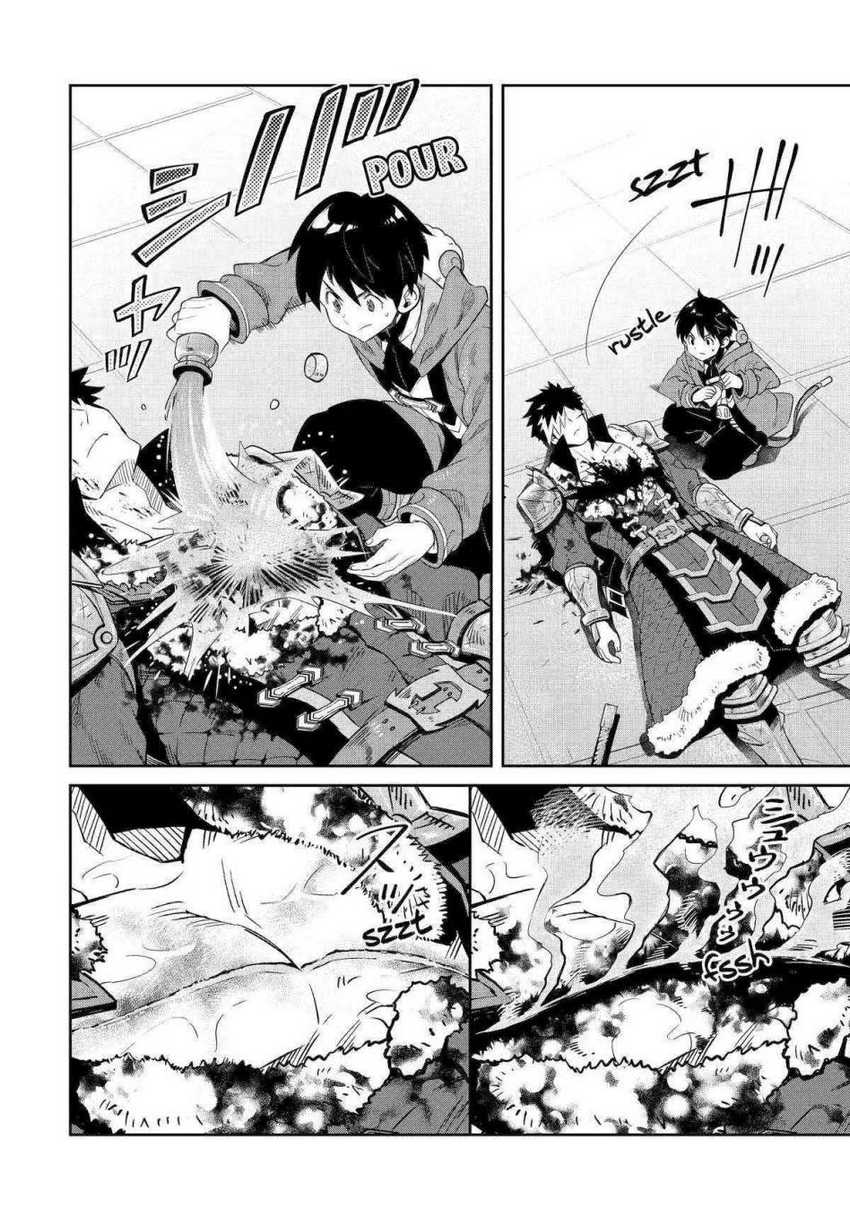 Tensei Ouji wa Renkinjutsushi to Nari Koukoku suru Chapter 12 Gambar 10