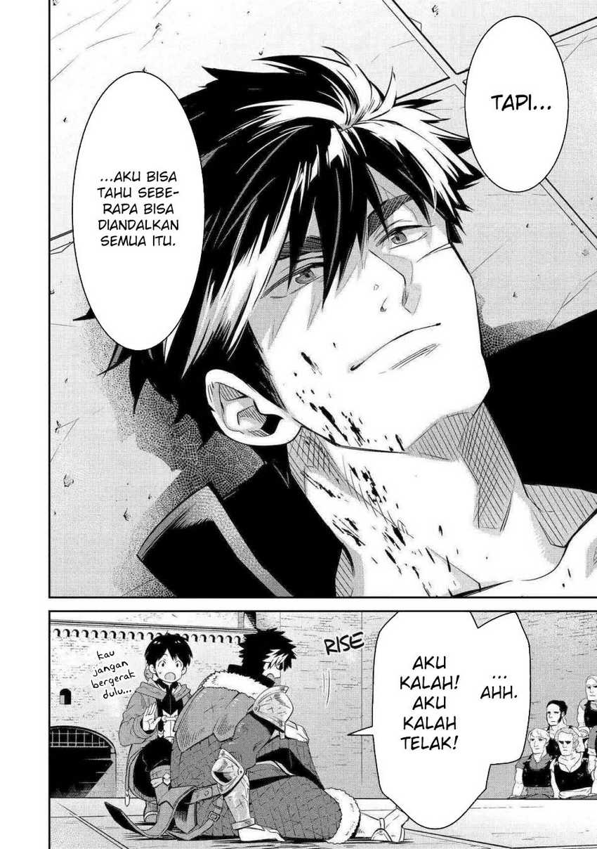 Tensei Ouji wa Renkinjutsushi to Nari Koukoku suru Chapter 12 Gambar 12