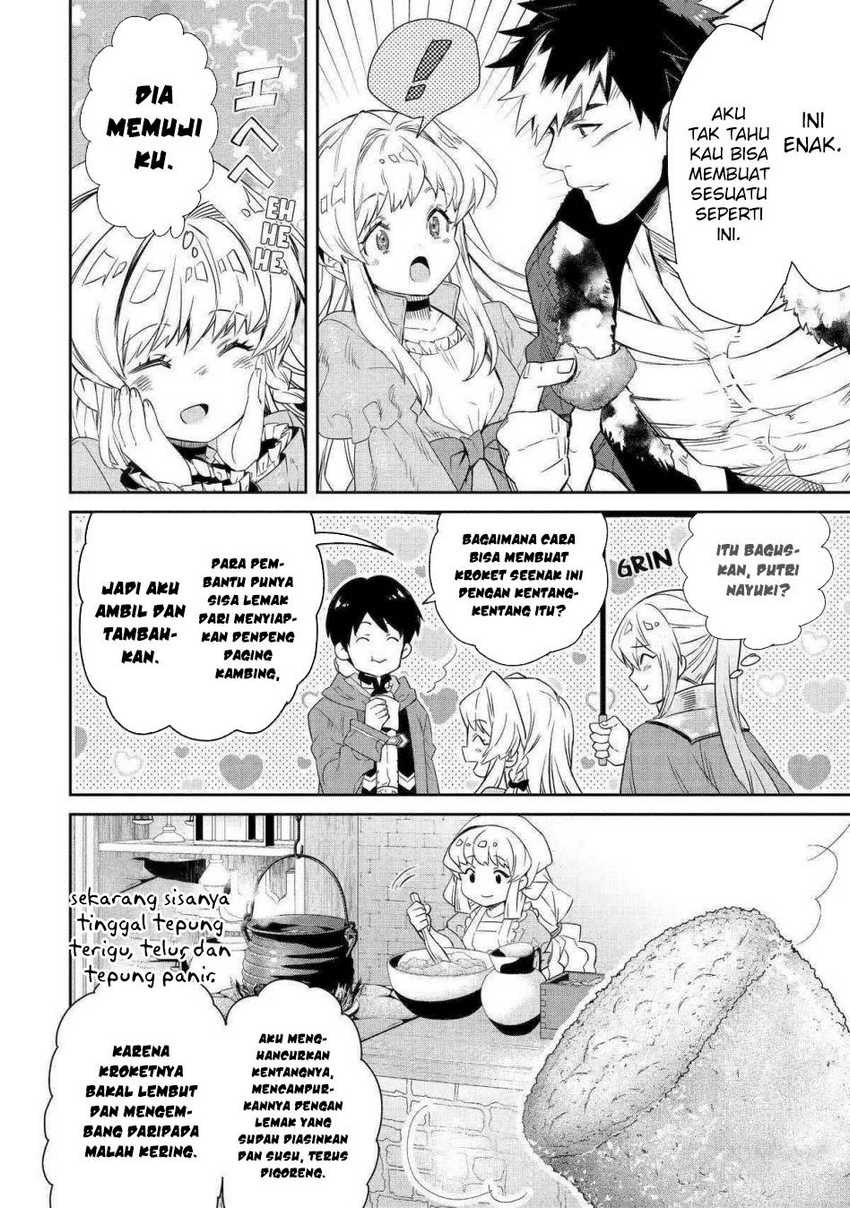 Tensei Ouji wa Renkinjutsushi to Nari Koukoku suru Chapter 12 Gambar 27