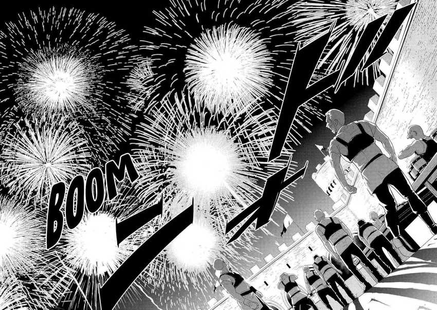 Tensei Ouji wa Renkinjutsushi to Nari Koukoku suru Chapter 12 Gambar 41