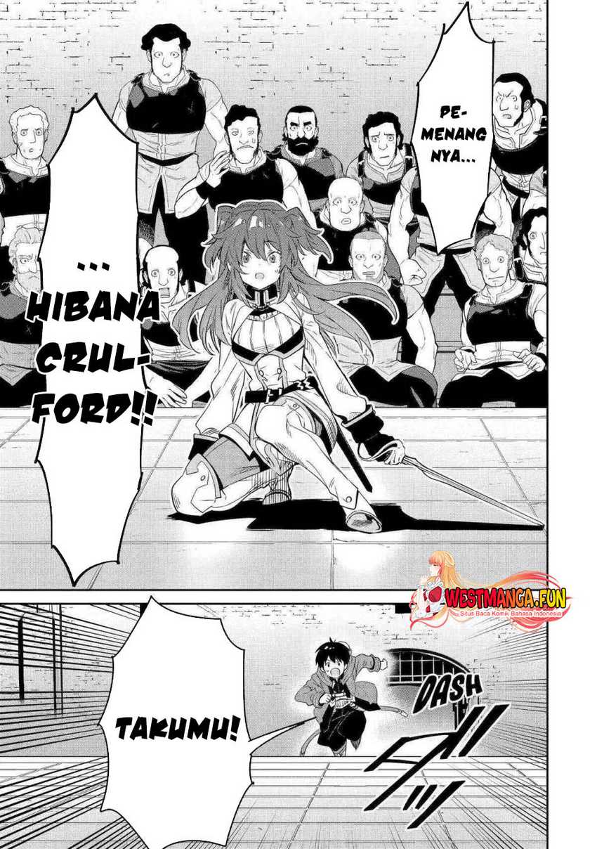 Tensei Ouji wa Renkinjutsushi to Nari Koukoku suru Chapter 12 Gambar 9