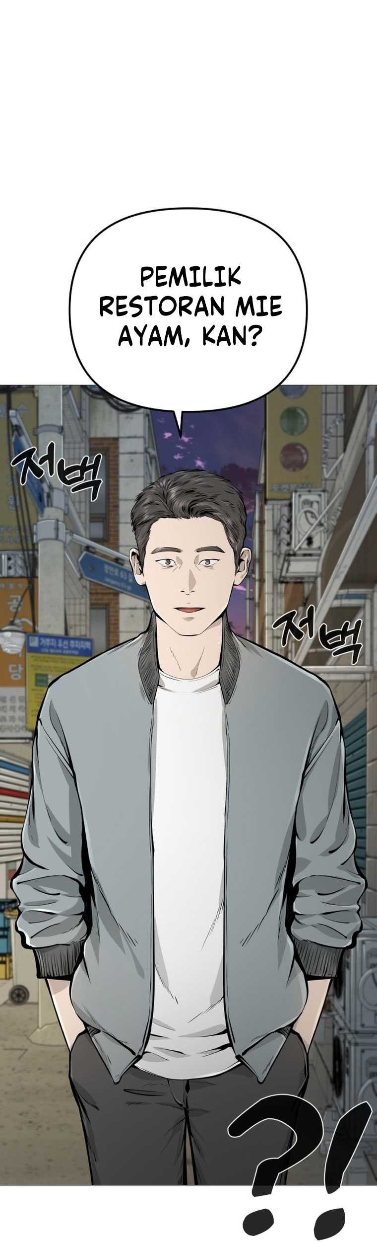 Famous Restaurant Chapter 16 Gambar 23