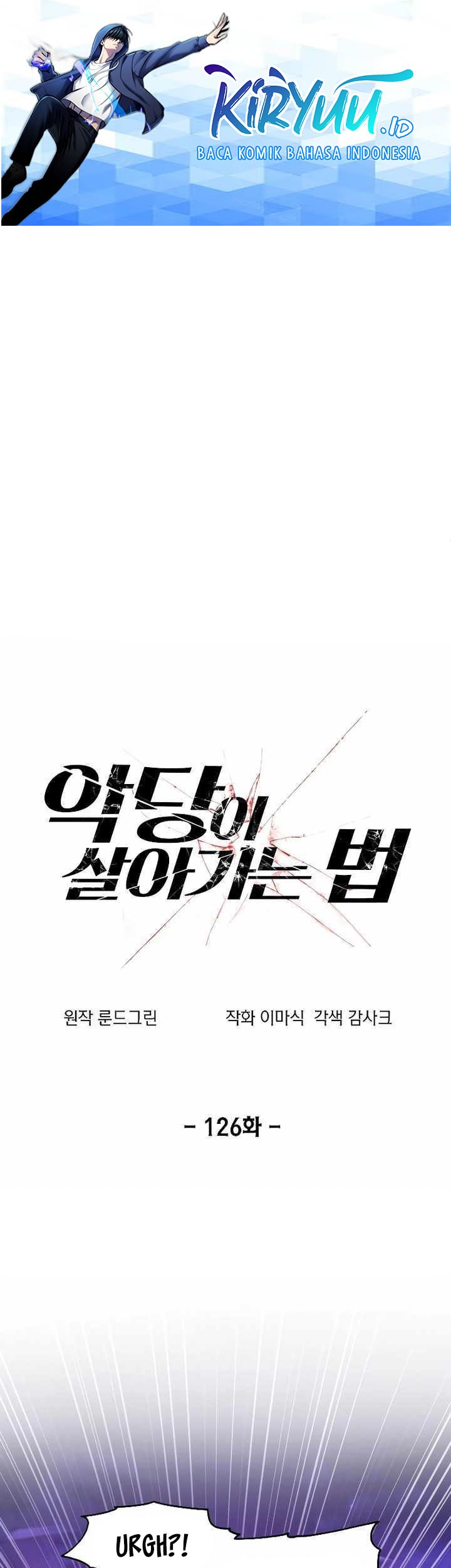 Baca  How to Live as a Villain Chapter 126 Gambar 2