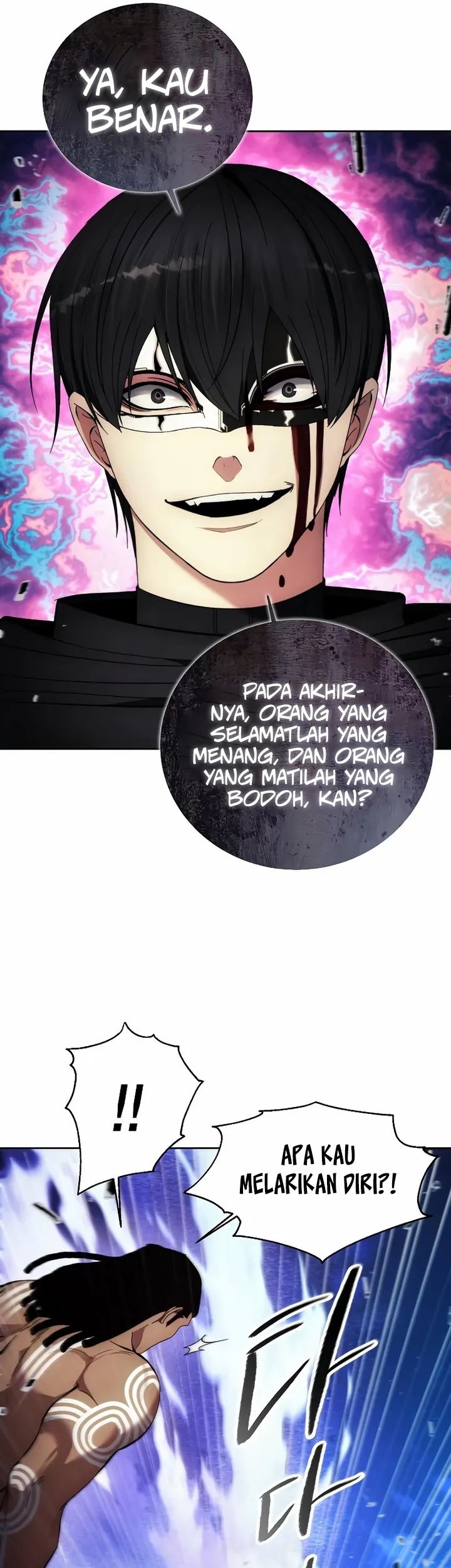 How to Live as a Villain Chapter 125 Gambar 41
