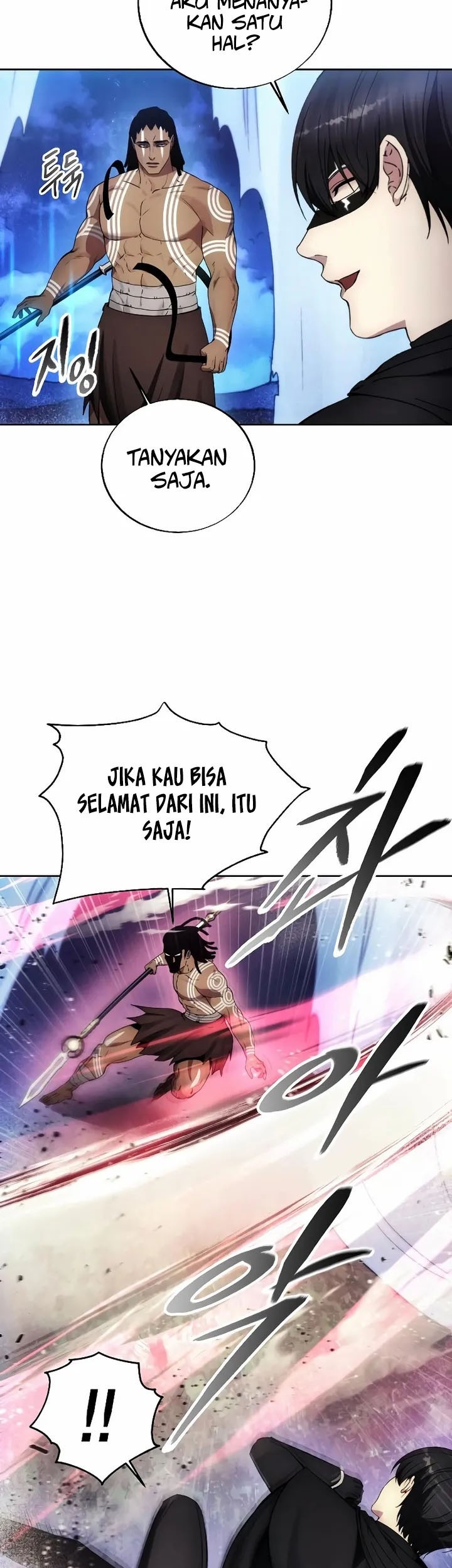 How to Live as a Villain Chapter 125 Gambar 4
