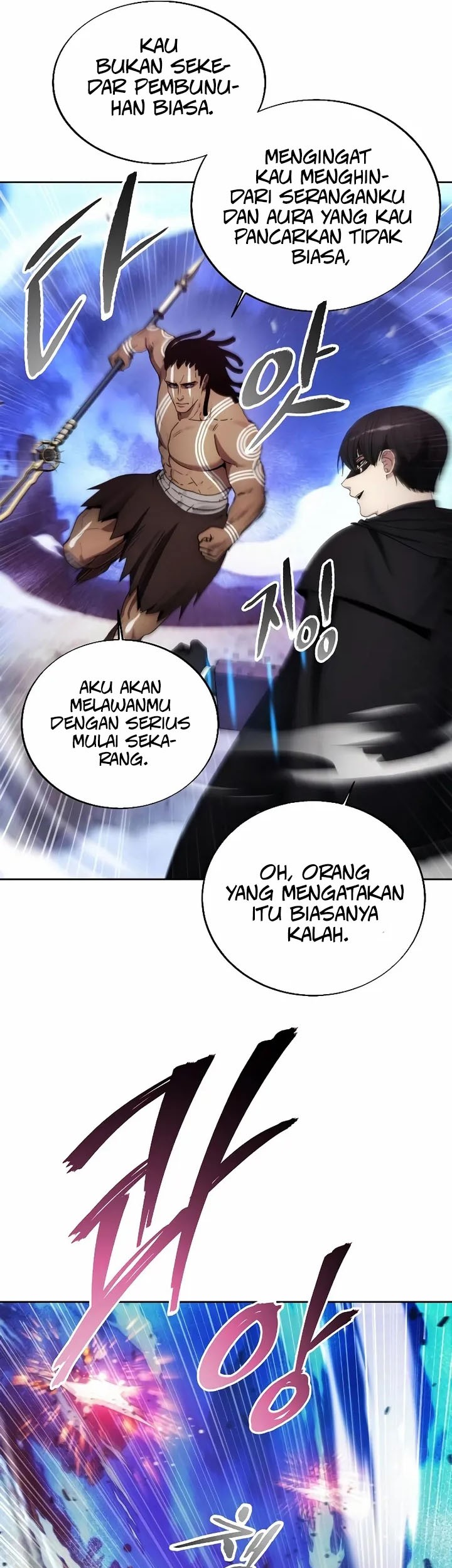 How to Live as a Villain Chapter 125 Gambar 10