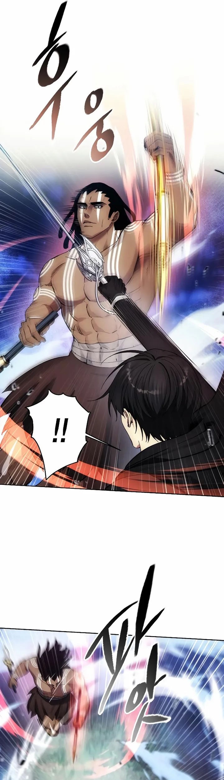 How to Live as a Villain Chapter 125 Gambar 22