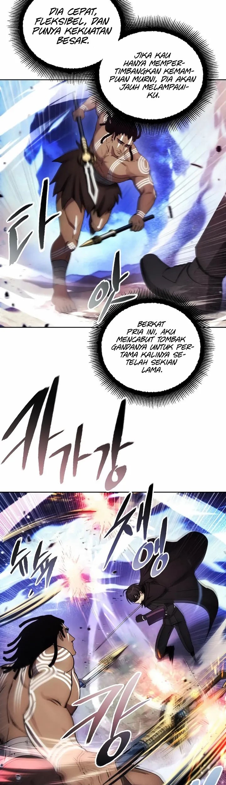 How to Live as a Villain Chapter 125 Gambar 24