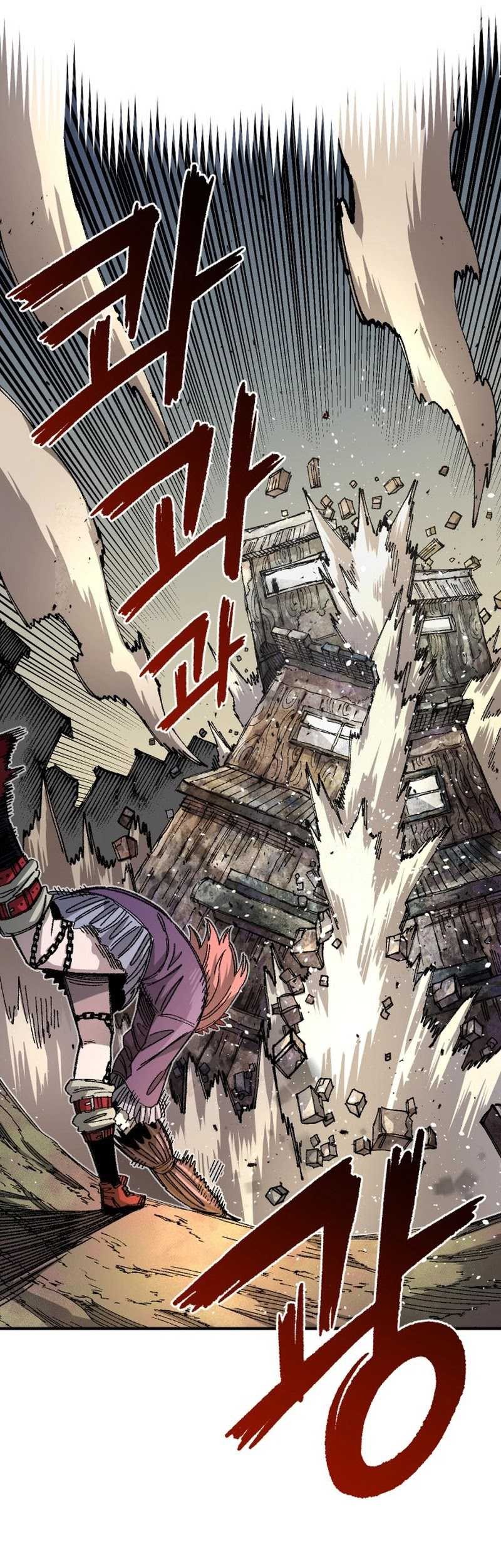 Reincarnation Of The Veteran Soldier Chapter 82 Gambar 33