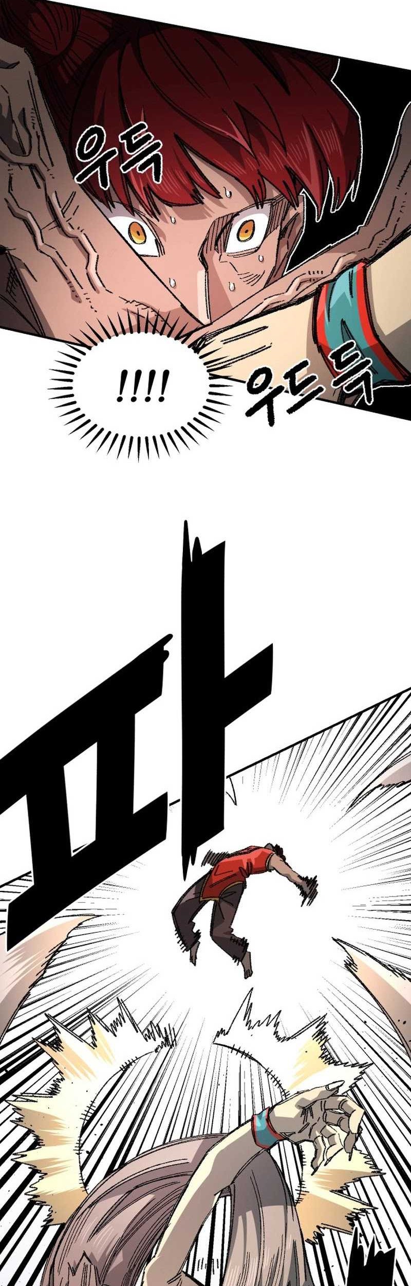 Reincarnation Of The Veteran Soldier Chapter 82 Gambar 38