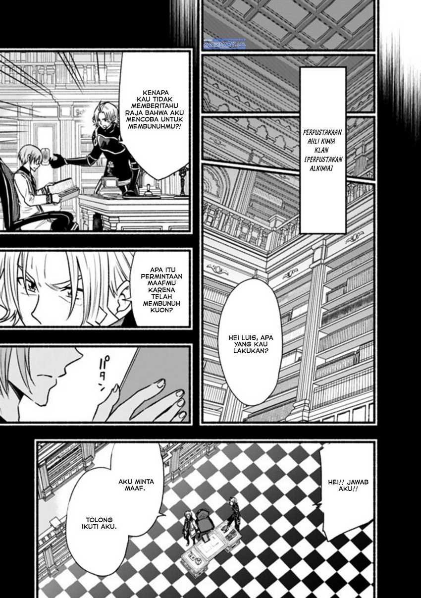 Living In This World With Cut & Paste Chapter 65 Gambar 12