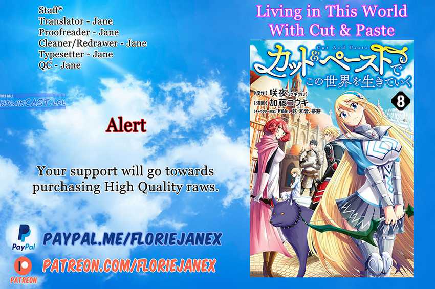 Living In This World With Cut & Paste Chapter 65 Gambar 26