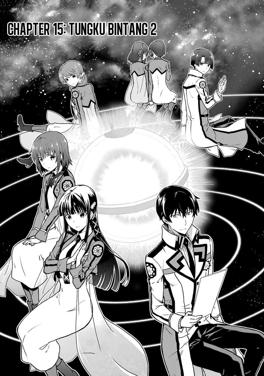 Baca Komik Mahouka Koukou no Rettousei: Double Seven-hen Chapter 18 Gambar 1